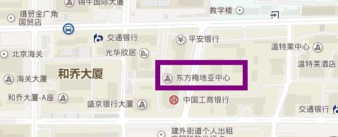 东方梅地亚中心地图